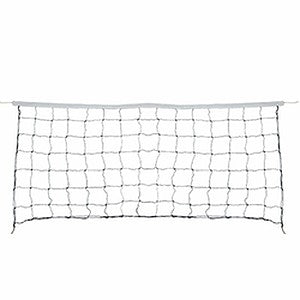Saftron PA-VBN-16 Replacement 16ft Volleyball Net